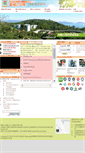 Mobile Screenshot of cccss.edu.hk